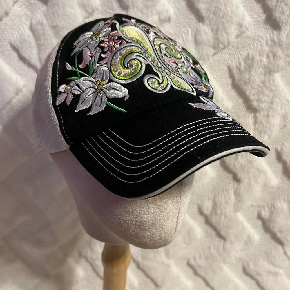 Sun Products embroidered ball cap/trucker hat